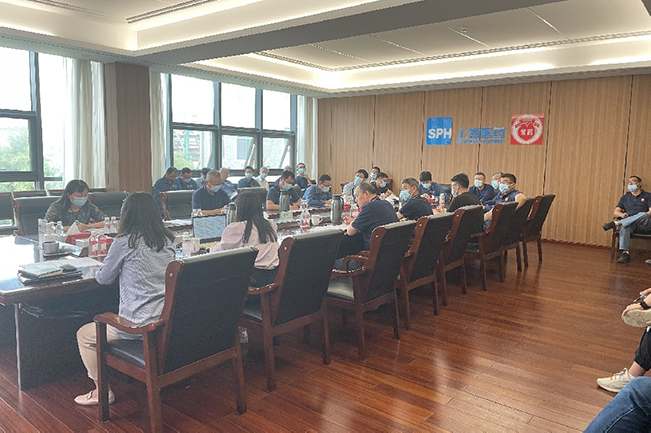 MK(体育科技有限公司)体育·官方网站安全月＆环境日动员大会顺利召开