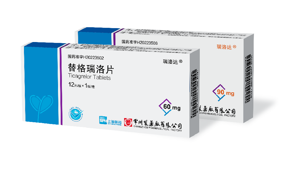 MK(体育科技有限公司)体育·官方网站替格瑞洛片国内获批上市