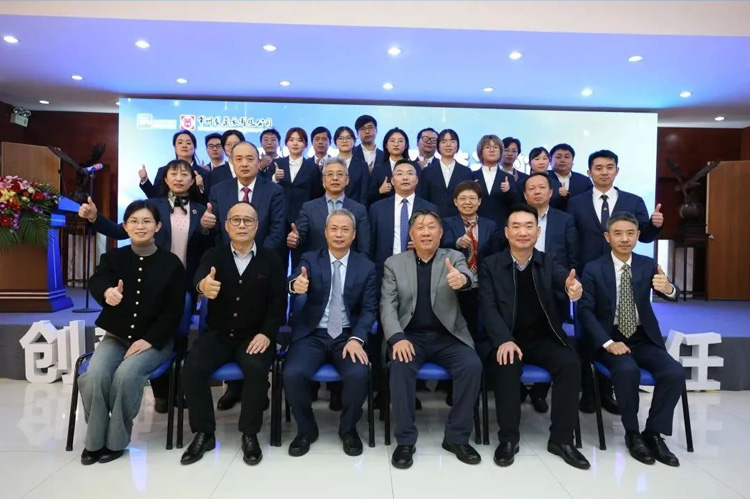 奋楫笃行，逐梦远航 | MK(体育科技有限公司)体育·官方网站2023年工作会议顺利召开